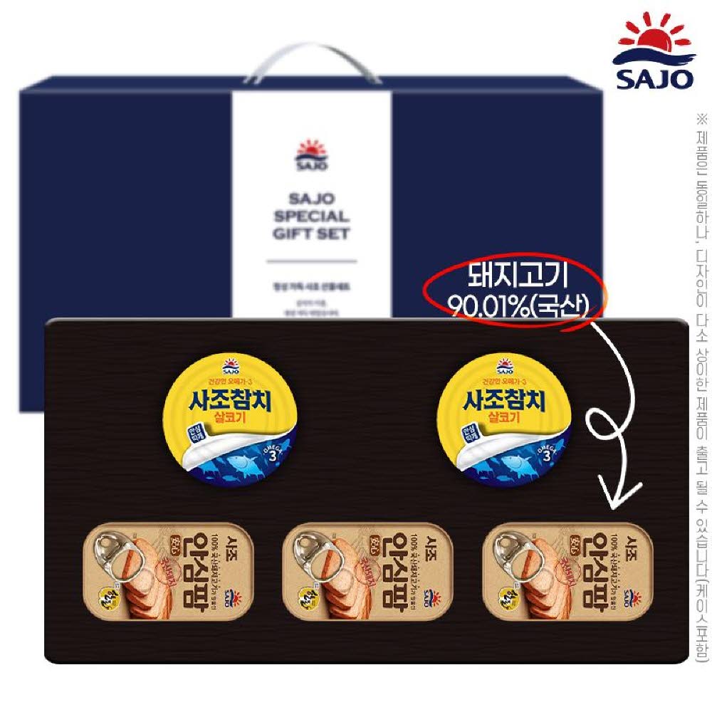 사조 안심팜세트3-2호(안심팜3개,참치2개)