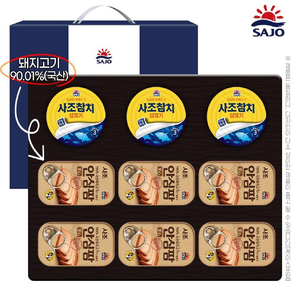 사조 안심팜세트6-3호(안심팜6개,참치3개)