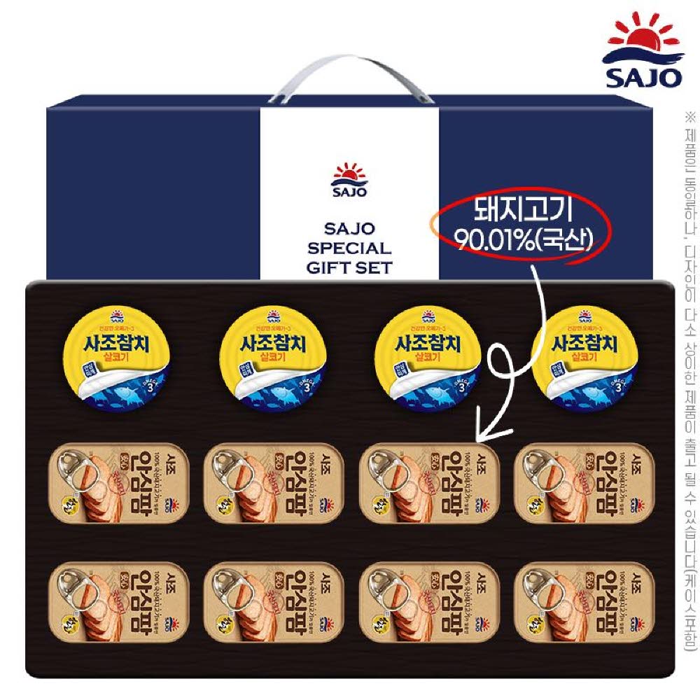 사조 안심팜세트8-4호(안심팜8개,참치4개)