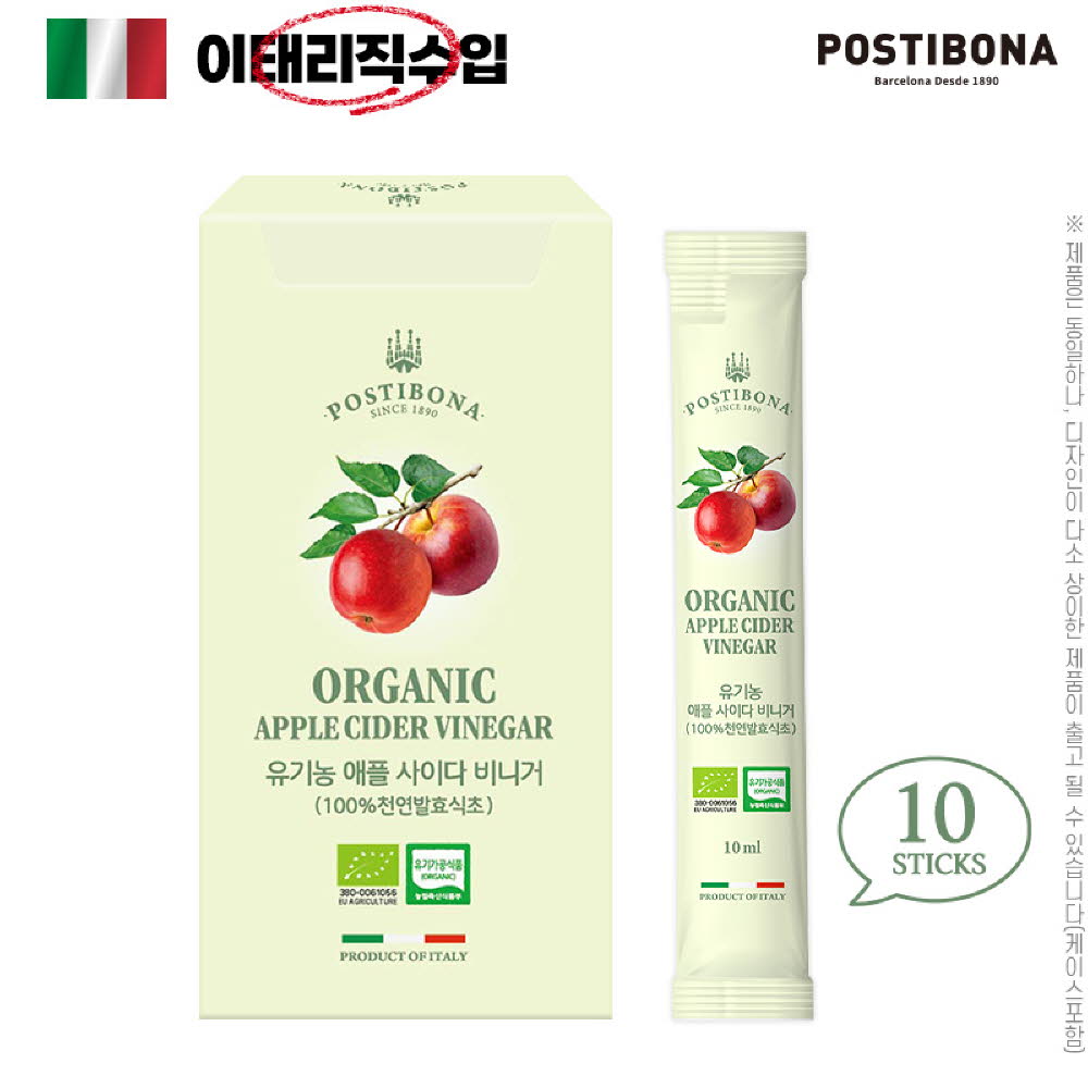 포스티보나 유기농애사비10스틱1P