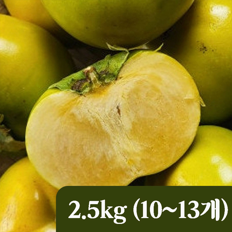 [특품] 햇 태추단감 2.5kg (10~13개, 개당중량 200g~250g)