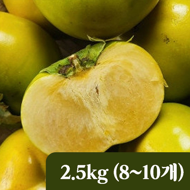 [특품] 햇 태추단감 2.5kg (8~10개, 개당중량 250g~330g)