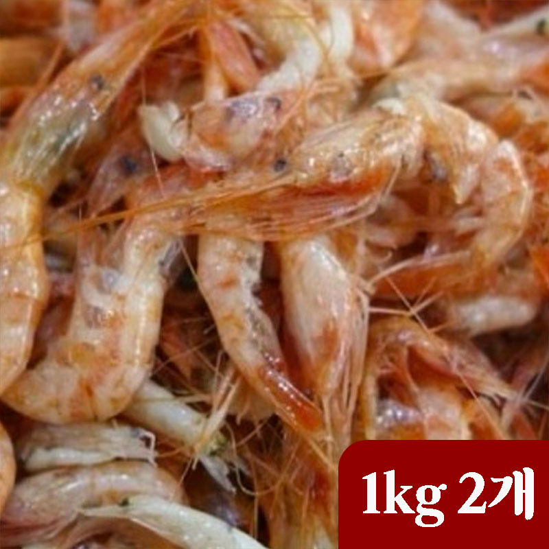 국내산 신안산 북새우젓(붉새우젓, 특상품 ) 1kg 2개