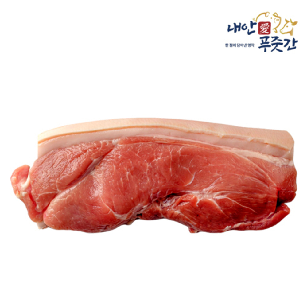 내안애 1+한돈 뒷다리살 500g