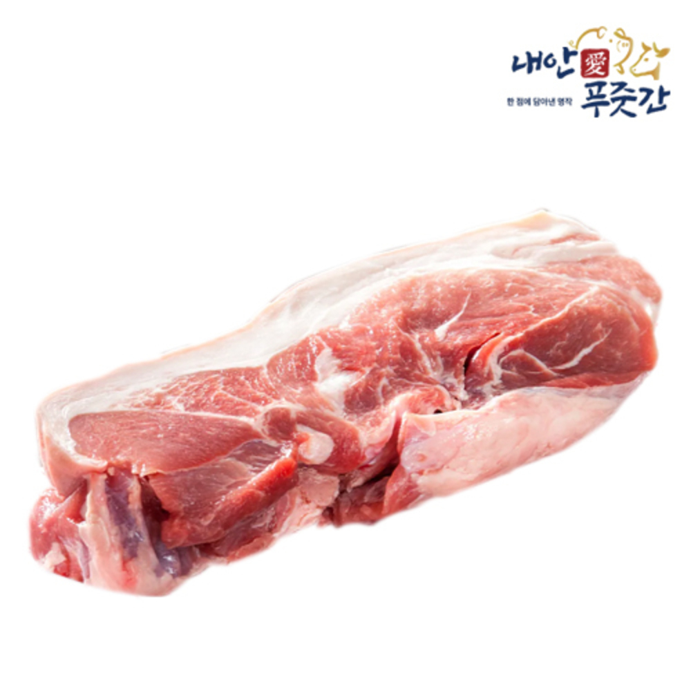 내안애 1+한돈 앞다리살 500g