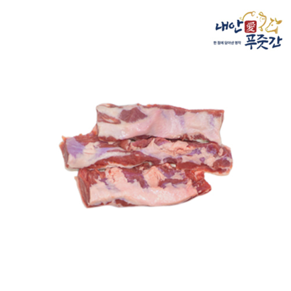 내안애 1+한돈 갈매기살 500g