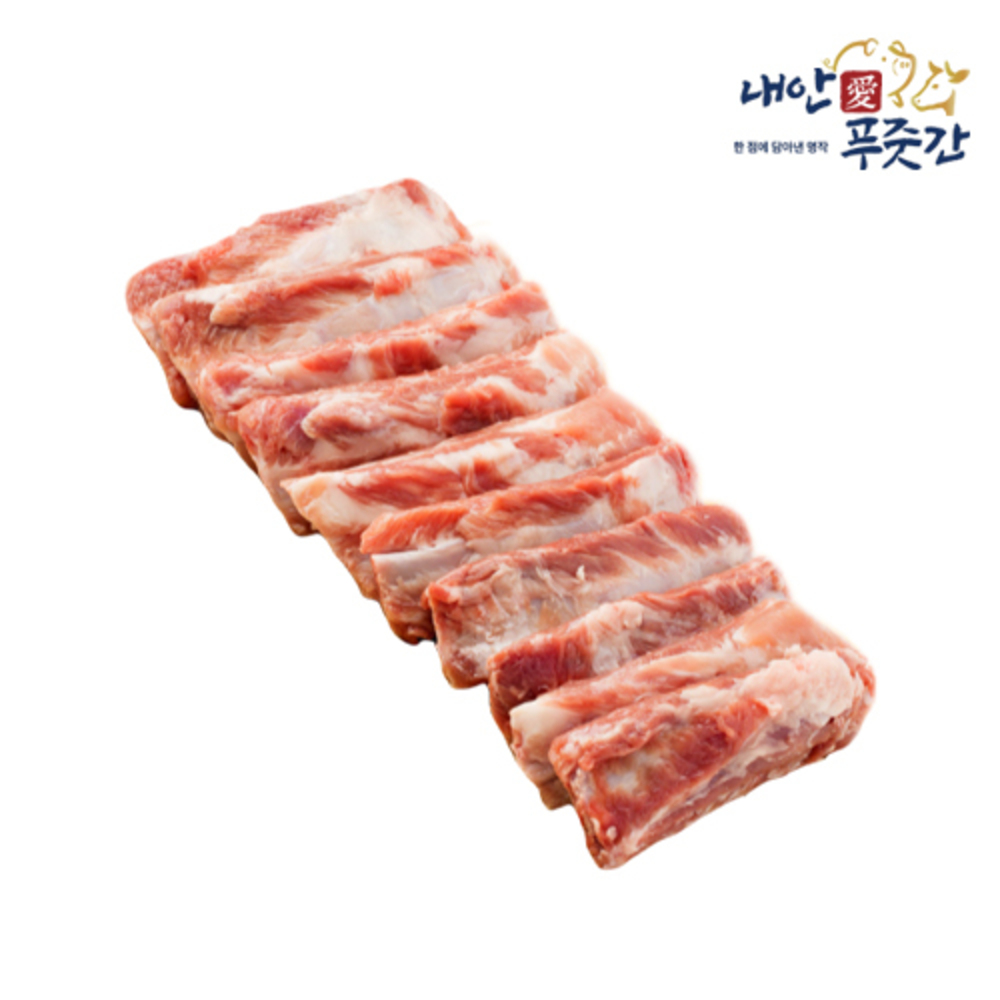 내안애 1+한돈 등갈비 500g