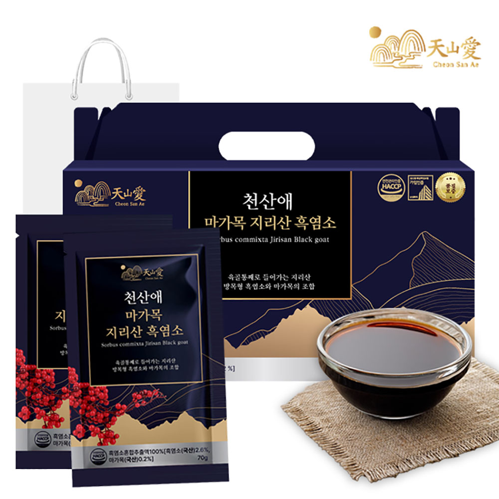 [천산애] 마가목 지리산 흑염소 70g x 30포