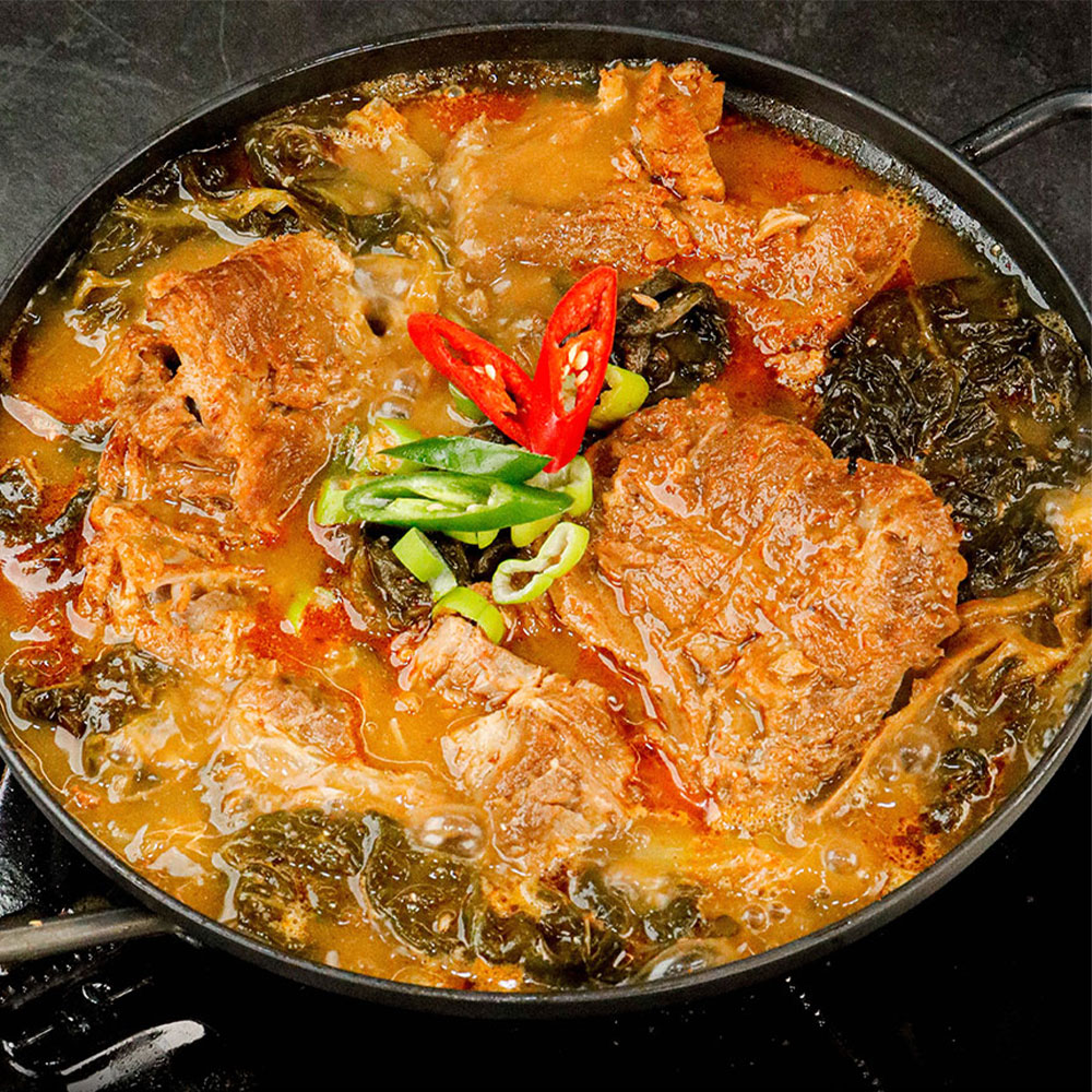 진국 뼈해장국 1+1팩(총 1.8kg)