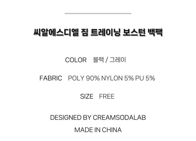 wego_d11_1.jpg