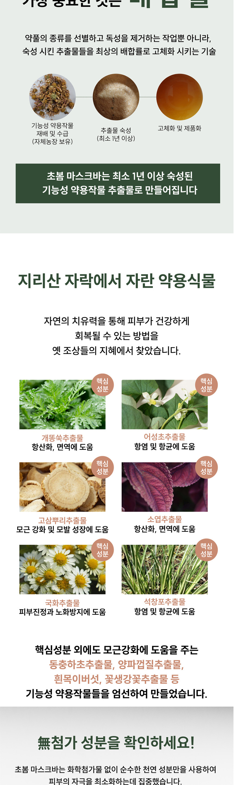 adwelllnew_d0_1_01.jpg