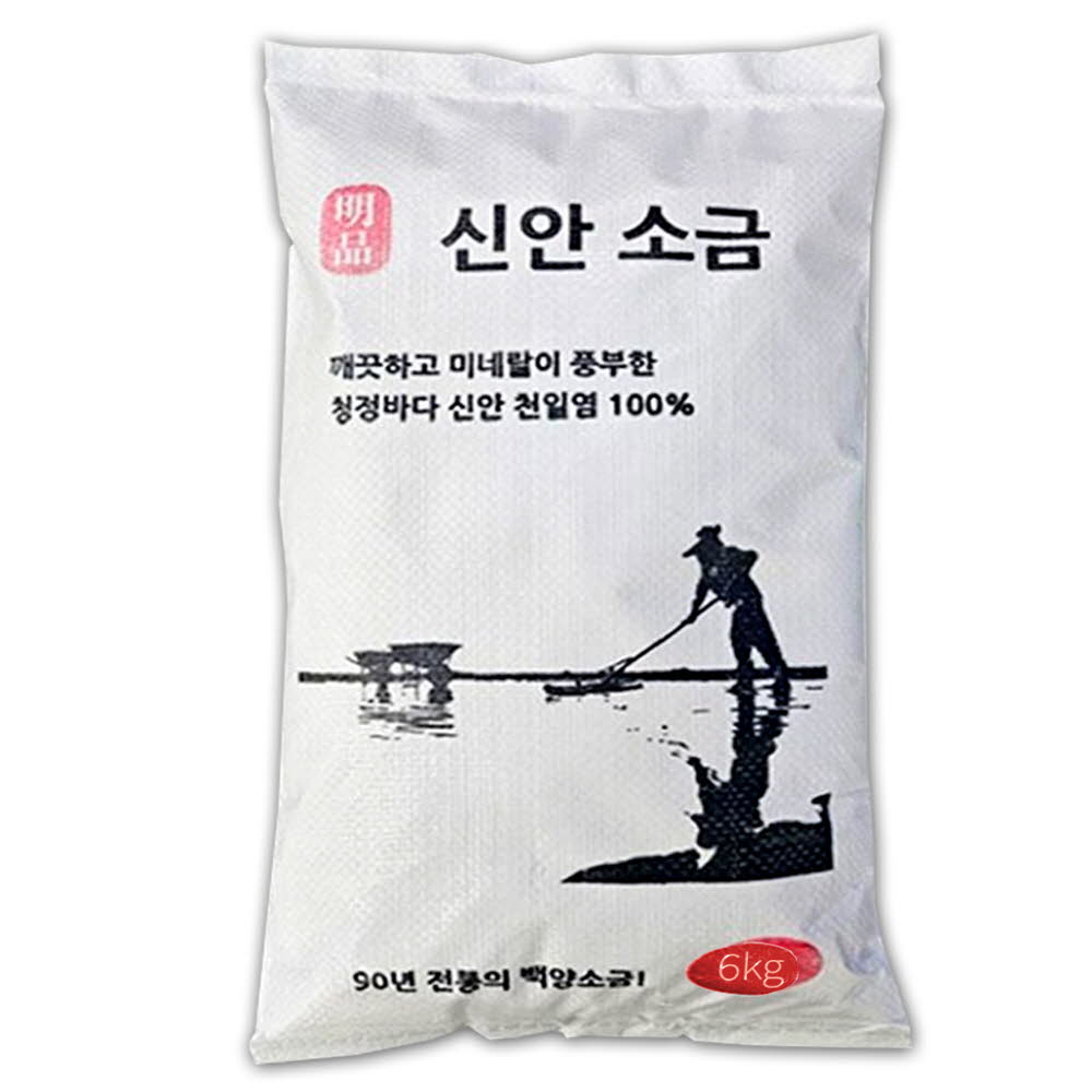 25년 국산 신안 굵은 탈수천일염 6kg(마대)