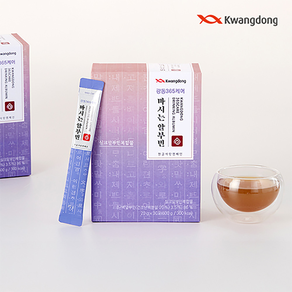 [광동365케어] 마시는 실크알부민 1박스(20gx30포)