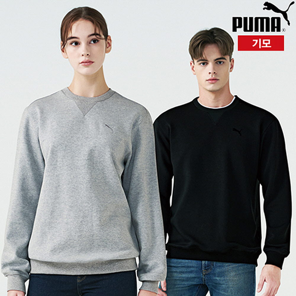 [푸마] 기모 맨투맨 PU5449