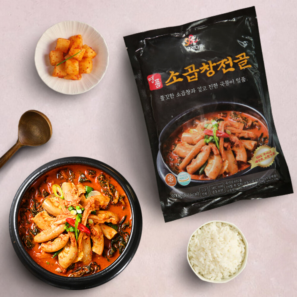 [요리다움] 명품 소곱창 전골 600g(2인분)x3팩