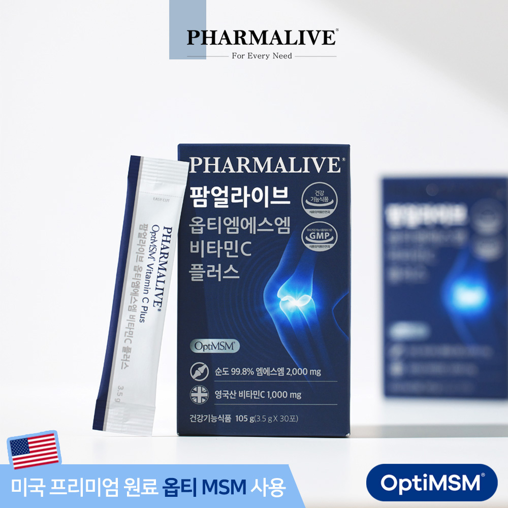 옵티 엠에스 엠비타민C플러스 3.5g*30ea