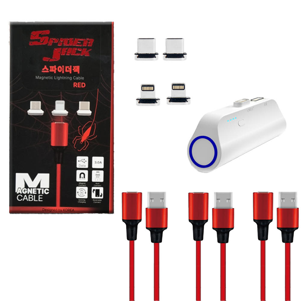 엠엔케이 스파이더잭 마그네틱 케이블 3개+8핀 2개 (보조밧데리 추가증정)