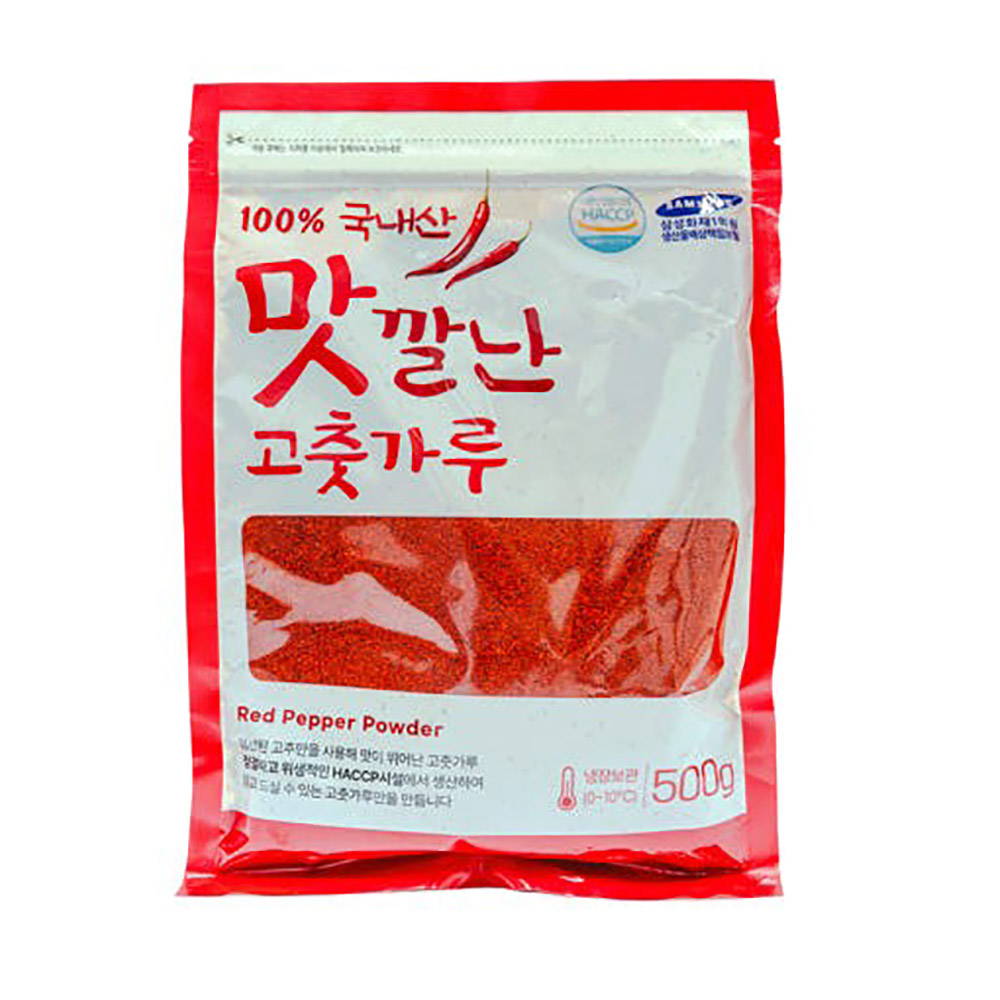 맛깔난 고춧가루 500g