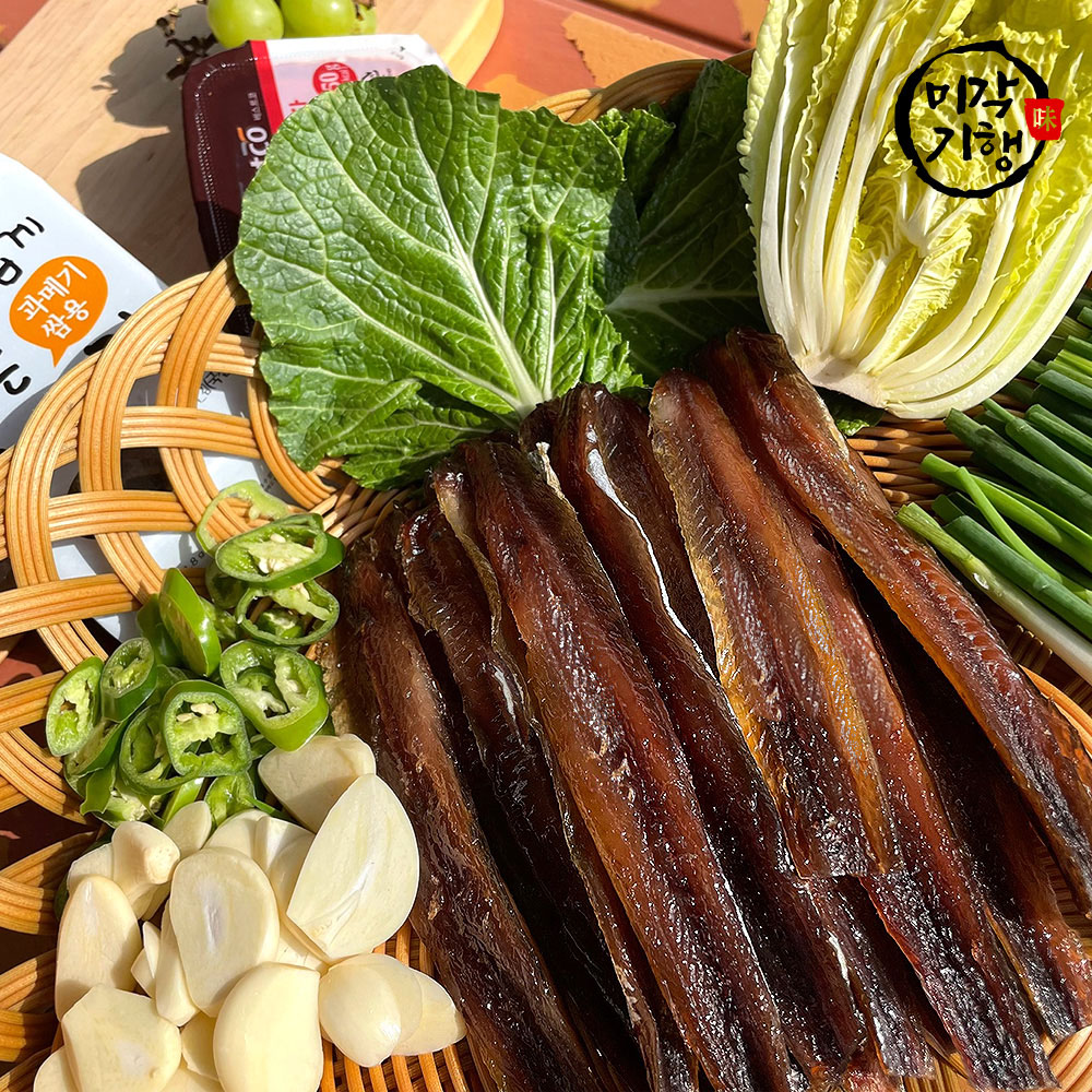 미각기행 3대가업 구룡포 과메기 농협야채세트 중(과메기10미(20쪽)+야채)