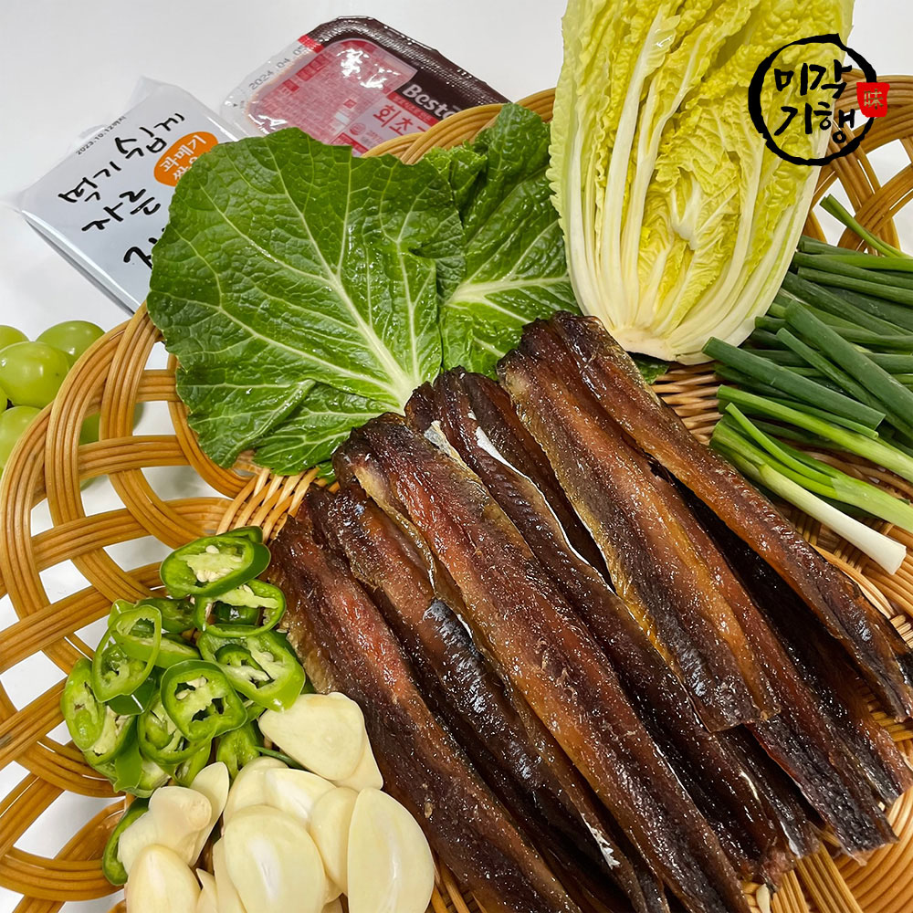 미각기행 3대가업 구룡포 과메기 농협야채세트 대(과메기20미(40쪽)+야채)