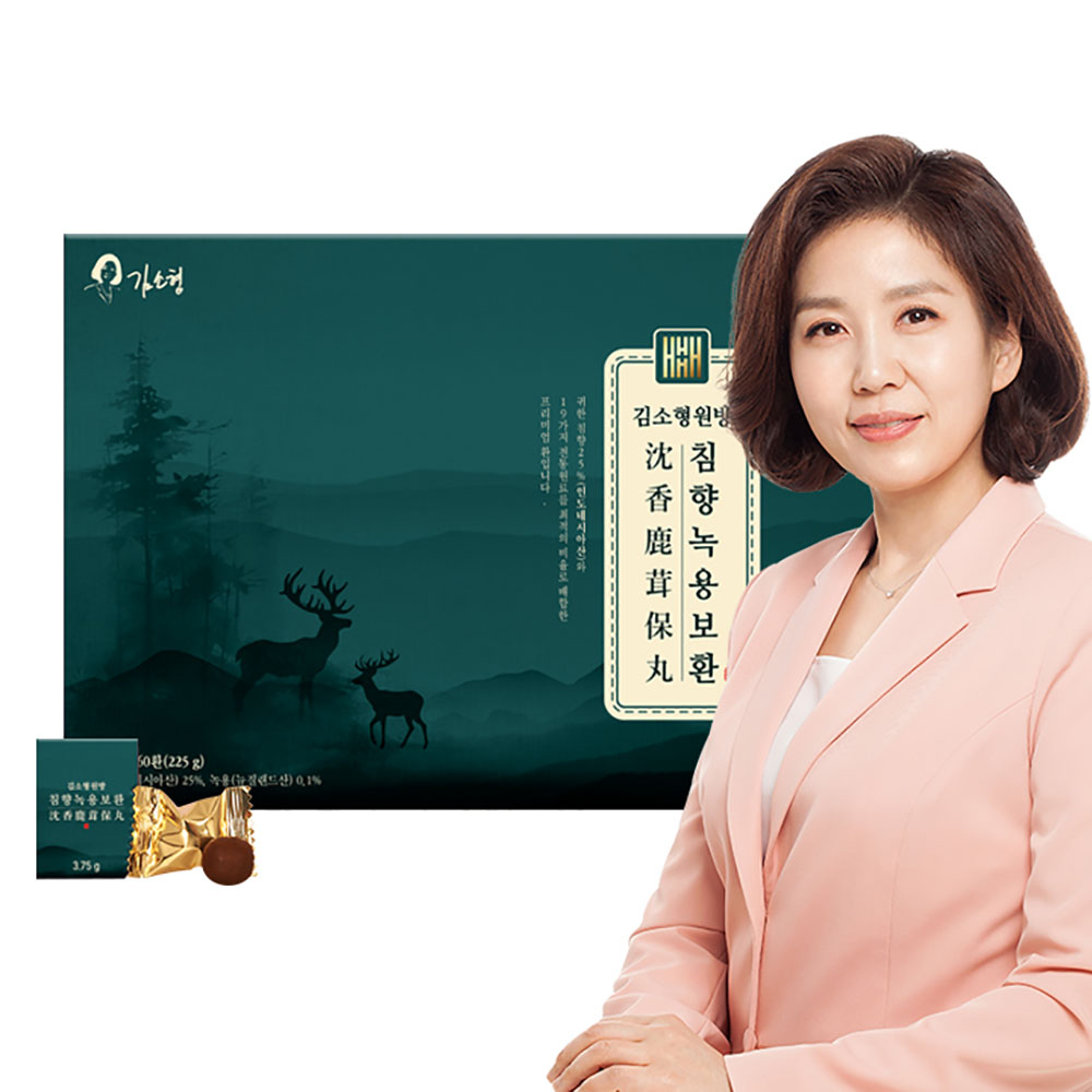 김소형원방 침향녹용보환 3.75g x 60환 / 쇼핑백 포함