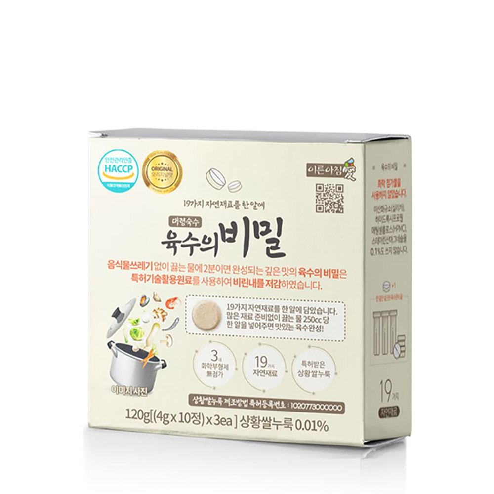 대령숙수 분말육수 해물한포 4g * 20포(80g)