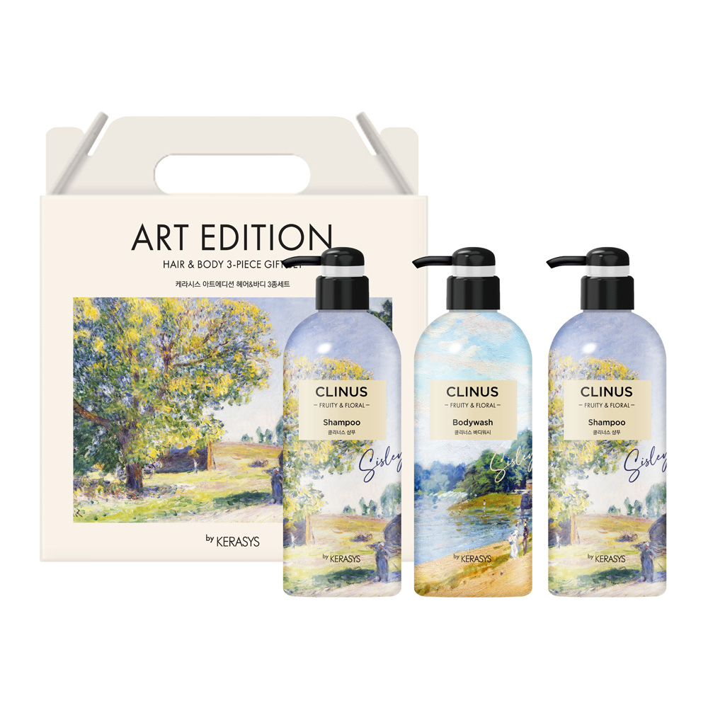 [애경] 케라시스 아트에디션 샴푸 & 바디 3종세트 x 1개