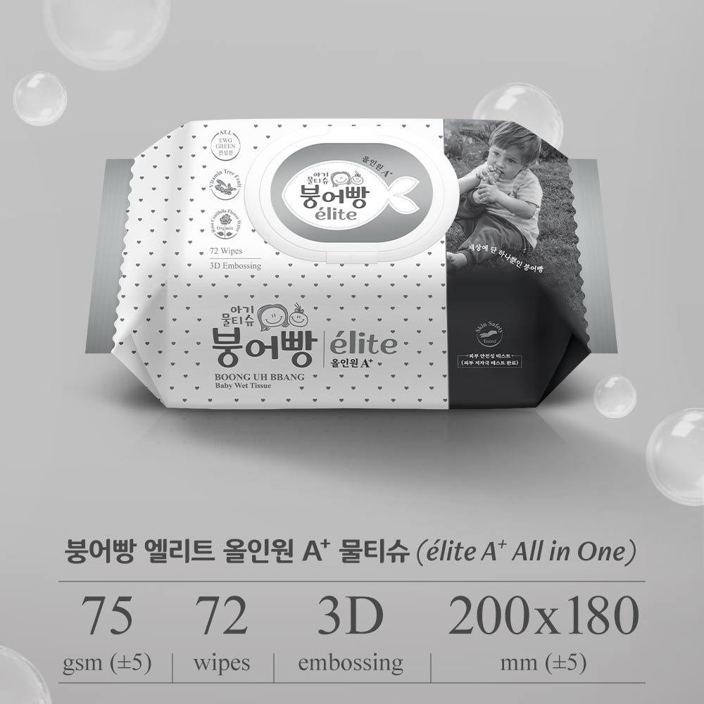 [기간한정특가] 붕어빵 올인원 엘리트 A+ 프리미엄 고평량 물티슈 72매 캡형 x 10팩