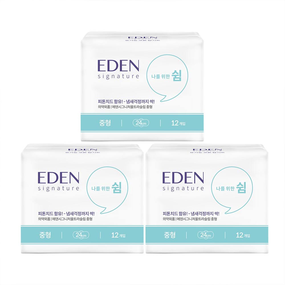 [기간한정특가] 샐리의법칙 에덴 시그니처 유기농 순면 피톤치드 생리대 중형(12P) 3팩