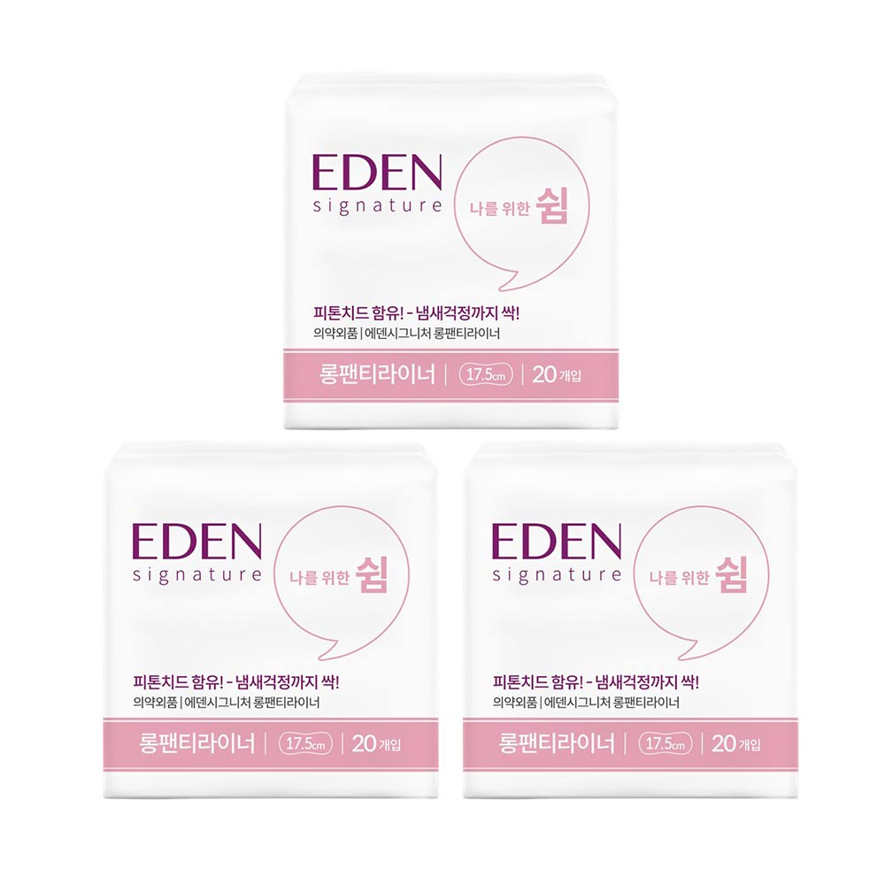[기간한정특가] 샐리의법칙 에덴 시그니처 유기농 순면 피톤치드 생리대 롱팬티라이너(20P) 3팩