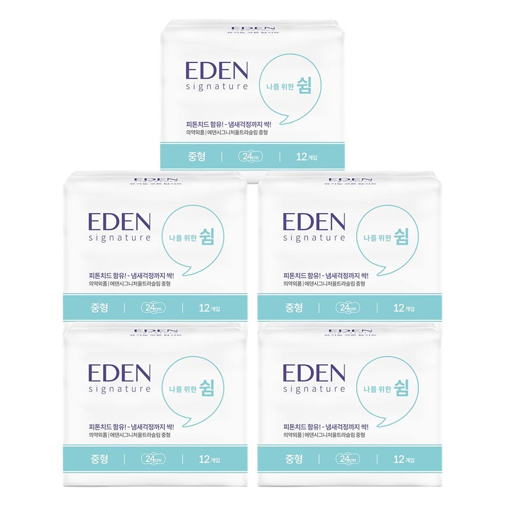[기간한정특가] 샐리의법칙 에덴 시그니처 유기농 순면 피톤치드 생리대 중형(12P) 5팩