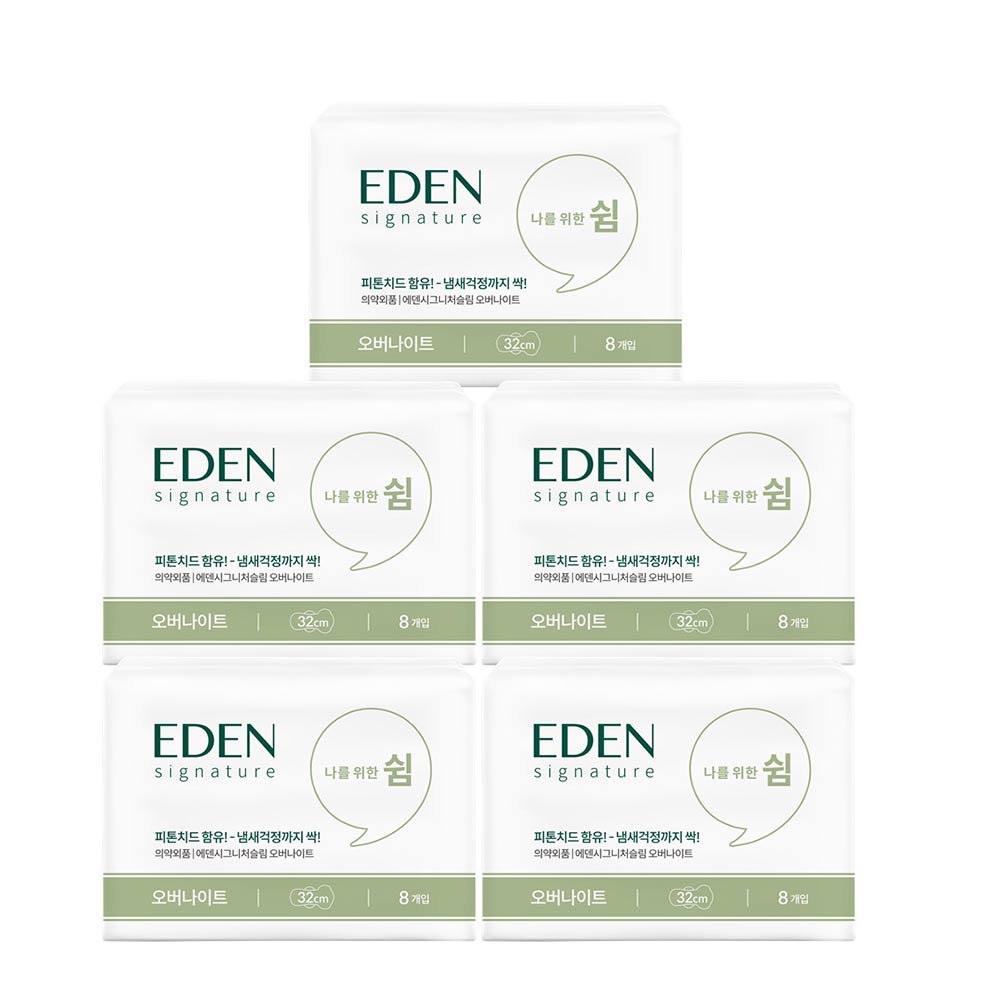 [기간한정특가] 샐리의법칙 에덴 시그니처 유기농 순면 피톤치드 생리대 오버나이트(8P) 5팩