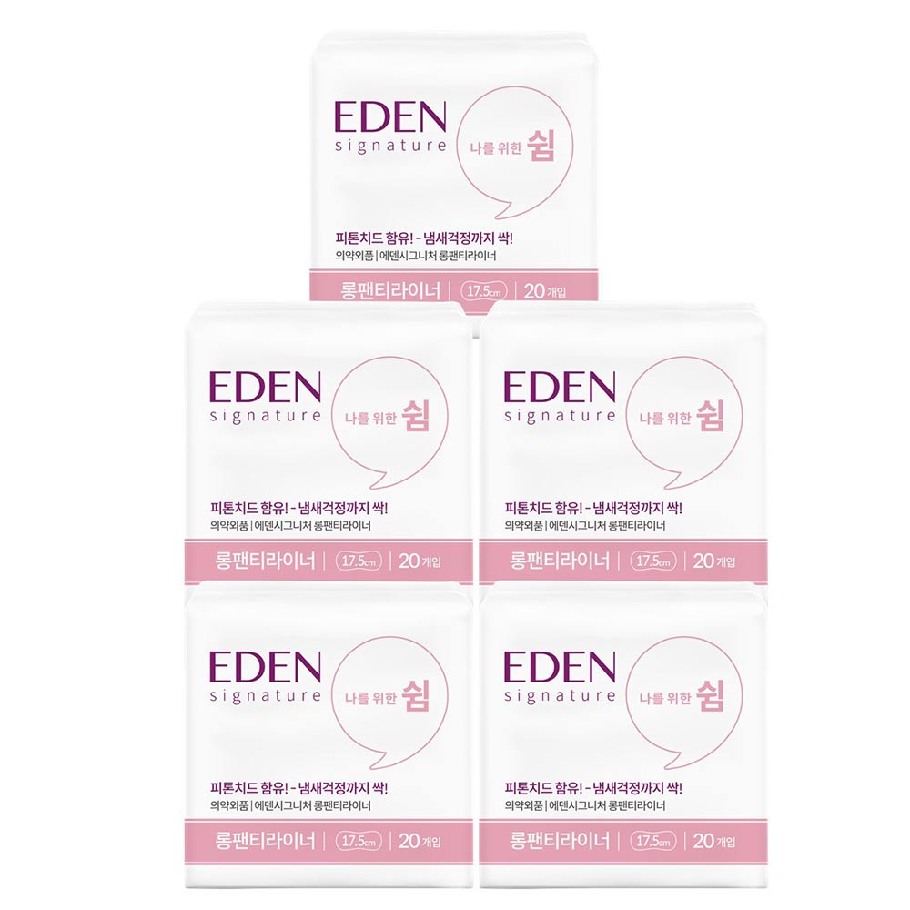 [기간한정특가] 샐리의법칙 에덴 시그니처 유기농 순면 피톤치드 생리대 롱팬티라이너(20P) 5팩