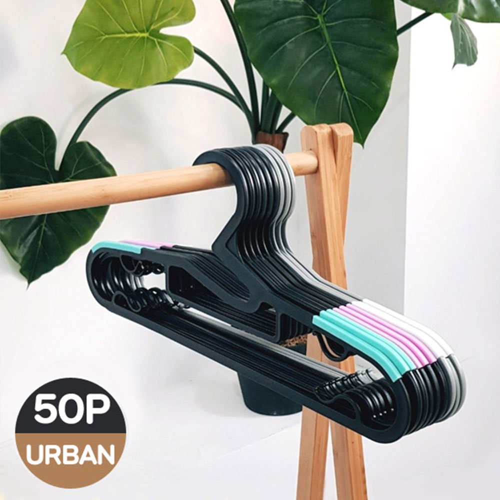 디베르소 논슬립 옷걸이 세트 50P