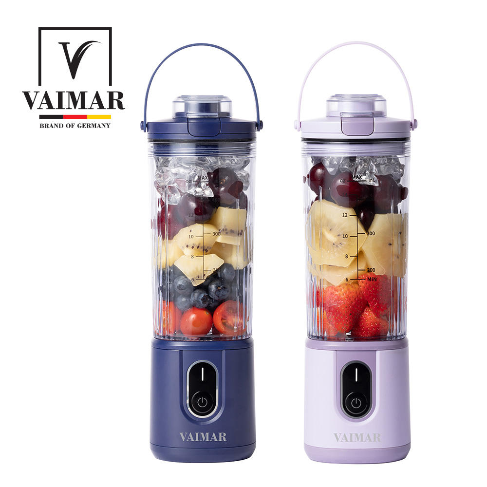 [독일 바이마르] 무선 블랜더 포터블 믹서기 VMK-2507ATBL