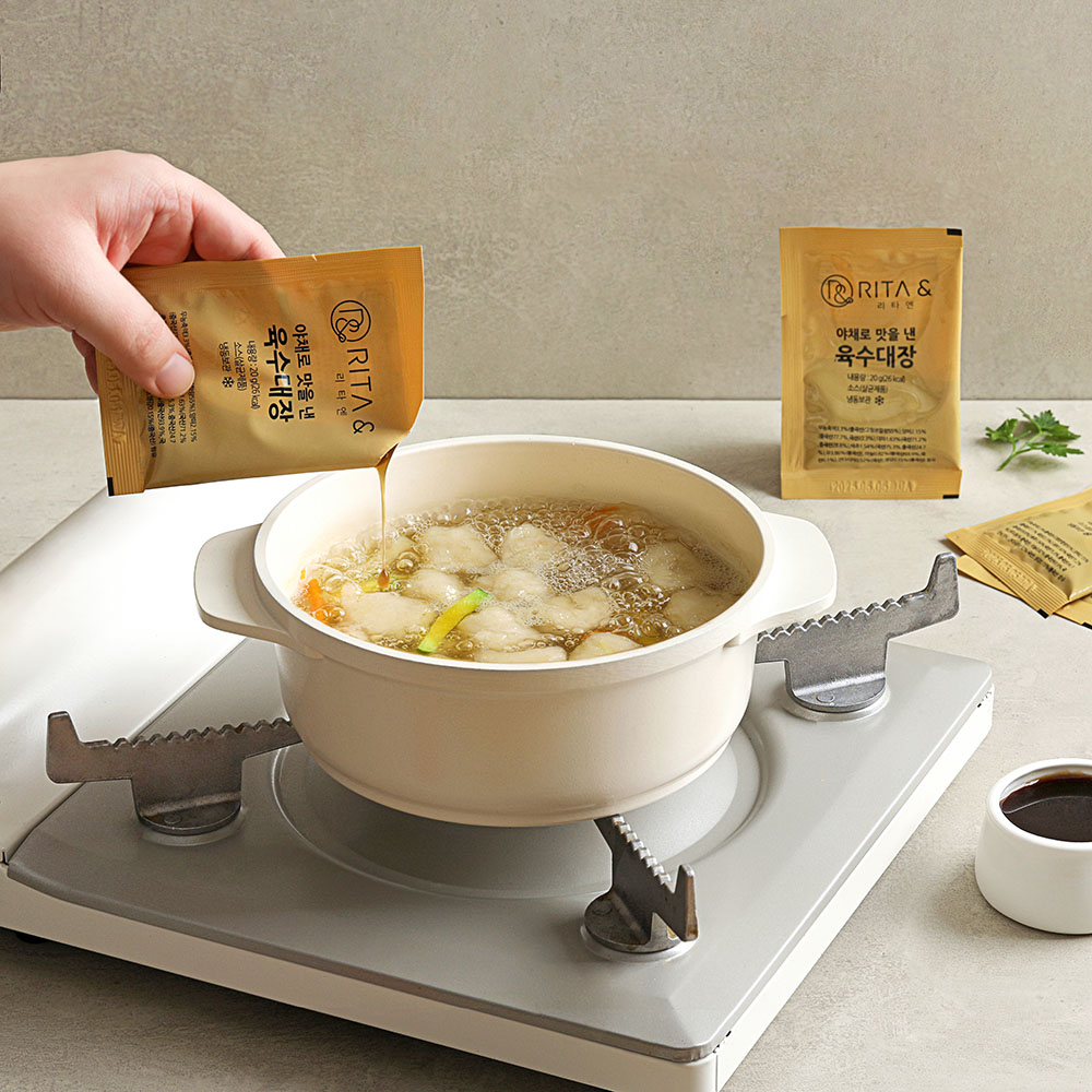 [리타엔]육수대장 10봉+10봉