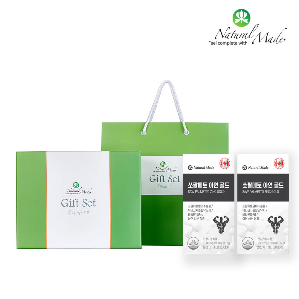 [네츄럴메이드] 쏘팔메토 아연 골드 선물세트 [쏘팔메토 (90캡슐*2병)]/쇼핑백