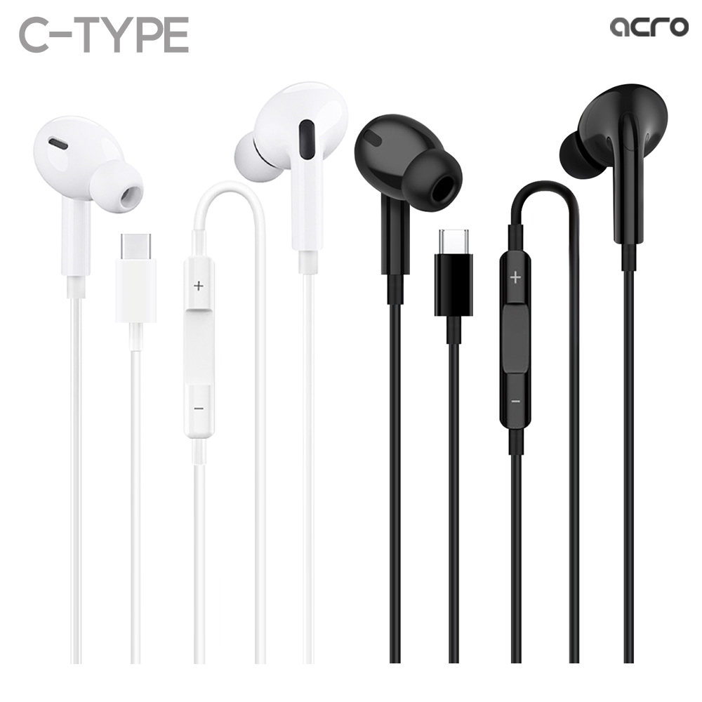 [아크로] NE02 C타입 유선이어폰