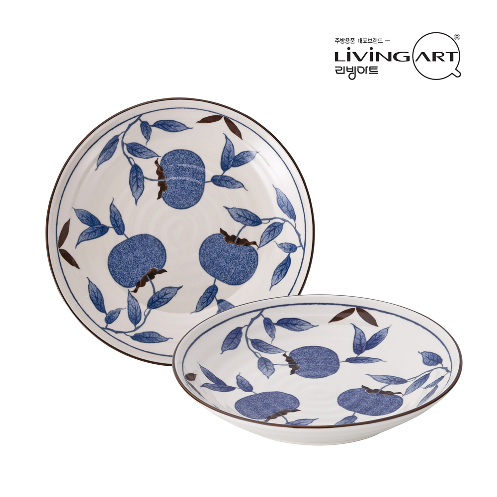 청감 파티접시2P