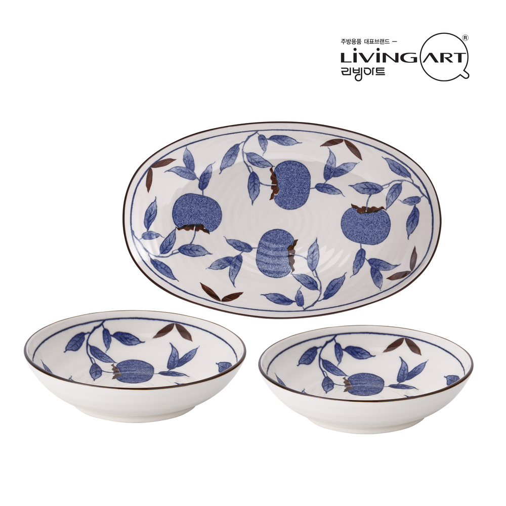 청감 디너접시3P