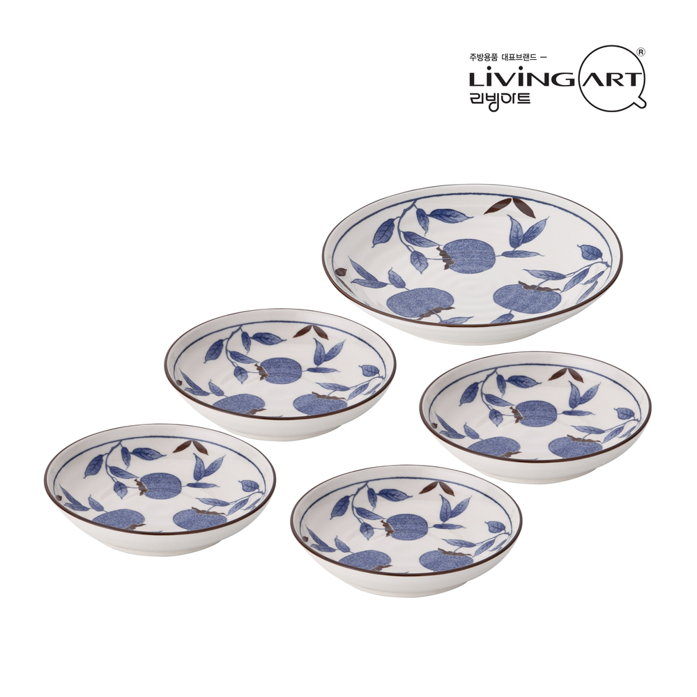 청감 뷔페접시 5P