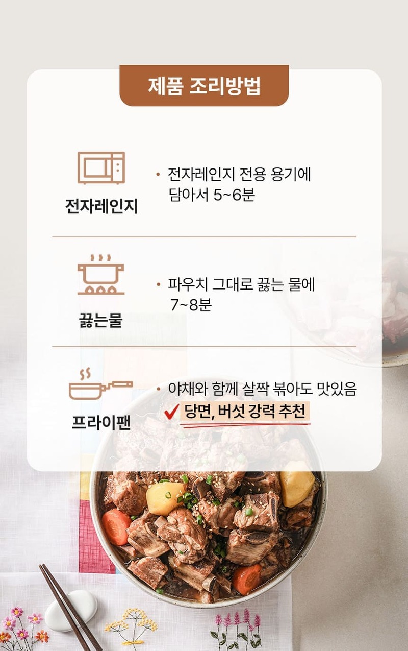 trs3-d1 d3 d5~d6 d7-10.jpg