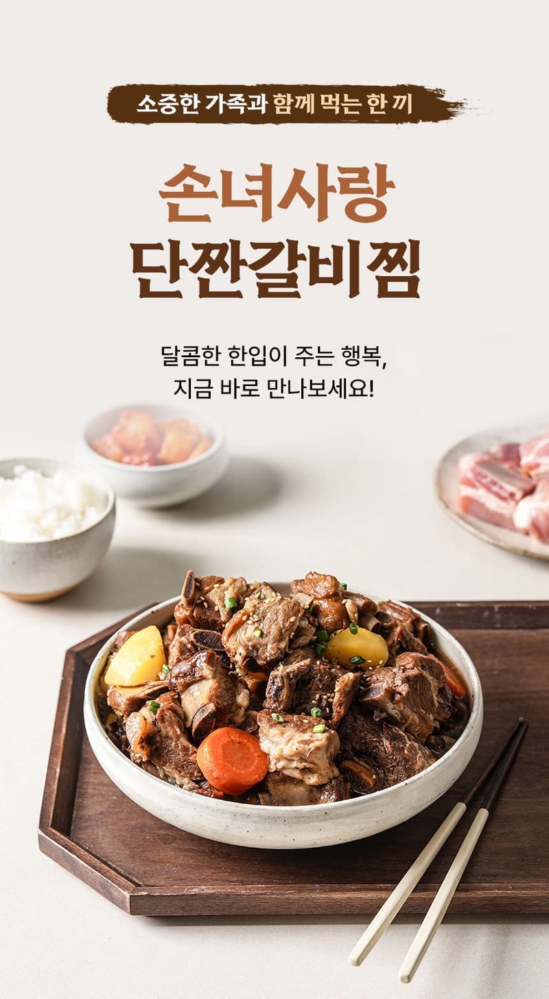 trs3-d1 d3 d5~d6 d7-11.jpg