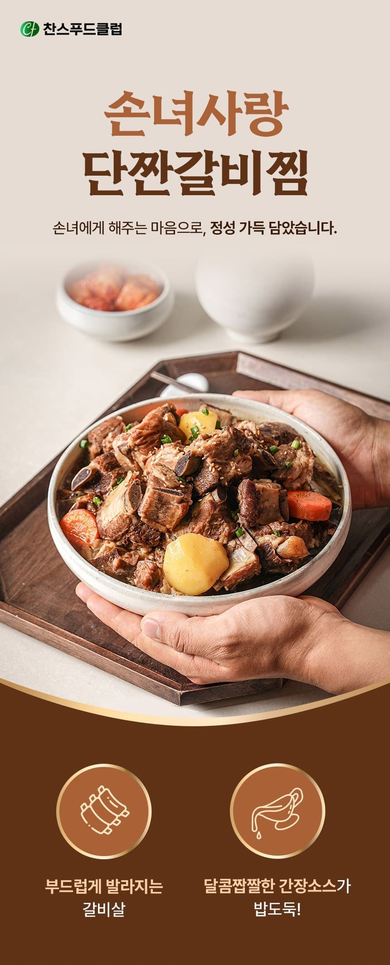 trs3-d1 d3 d5~d6 d7-2.jpg