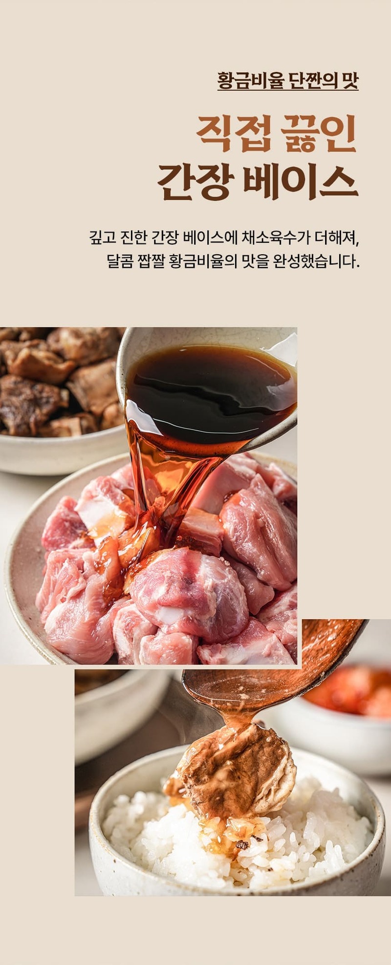 trs3-d1 d3 d5~d6 d7-4.jpg