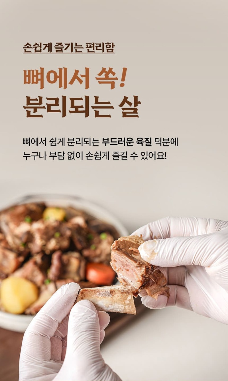 trs3-d1 d3 d5~d6 d7-5.jpg