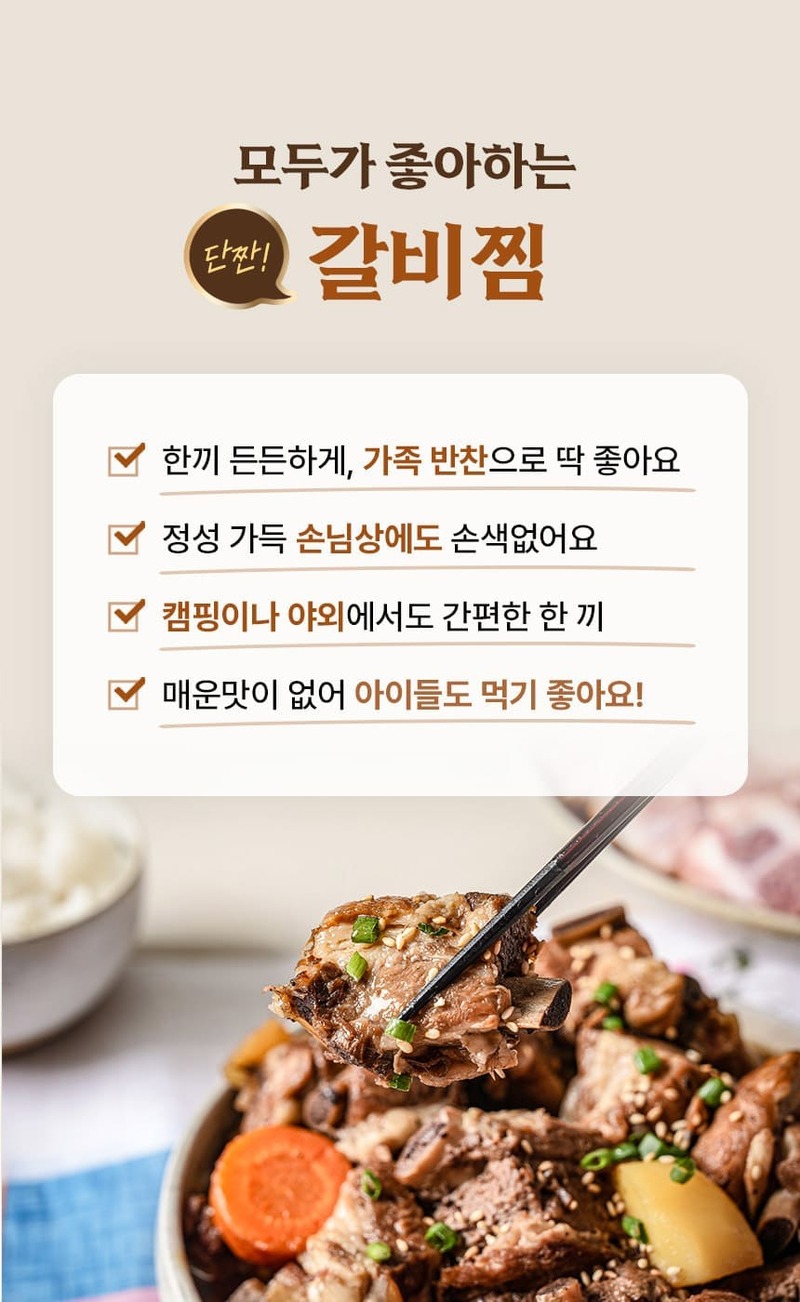 trs3-d1 d3 d5~d6 d7-9.jpg