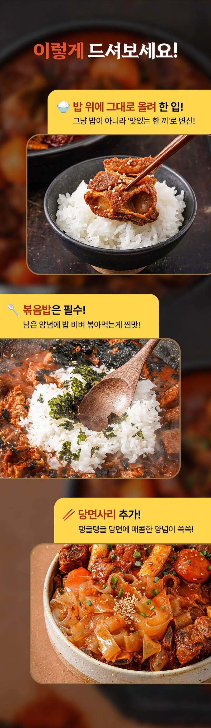 trs3-d2 d4 d5~d6 d8-11.jpg