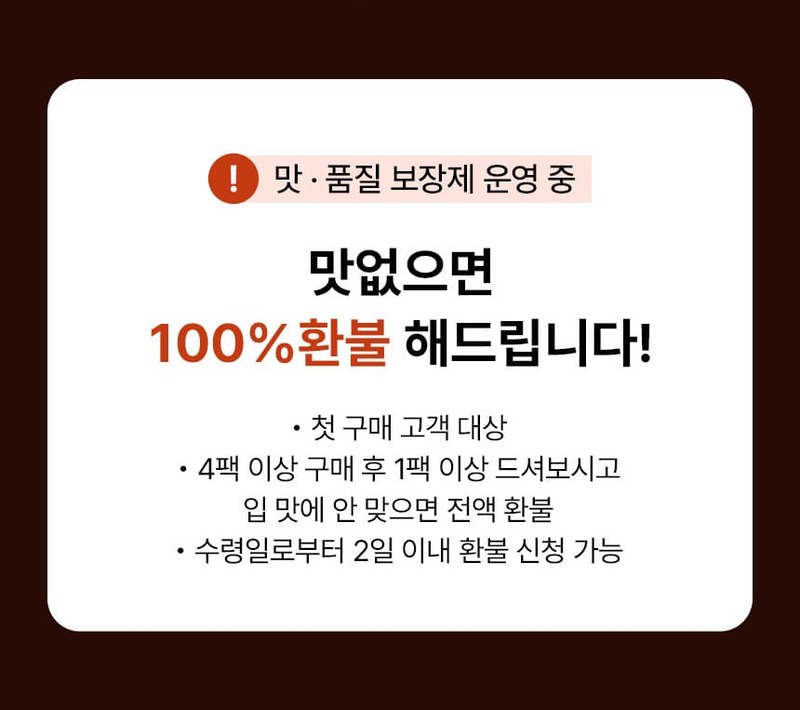 trs3-d2 d4 d5~d6 d8-15.jpg