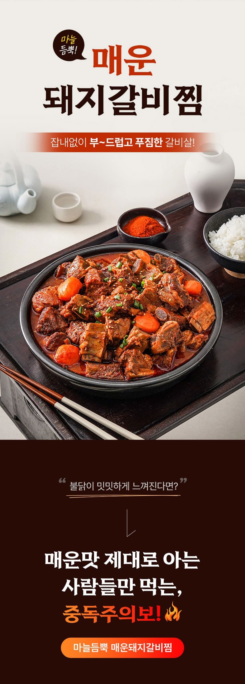 trs3-d2 d4 d5~d6 d8-2.jpg